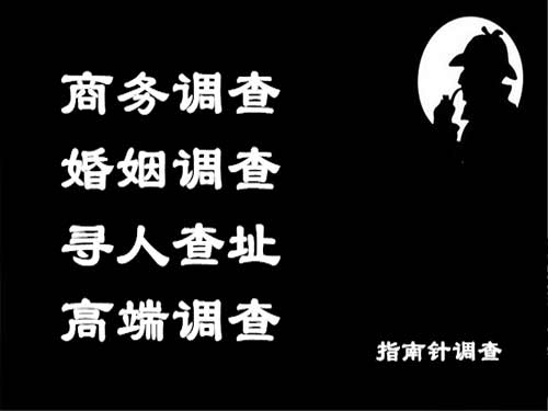 桐乡侦探可以帮助解决怀疑有婚外情的问题吗